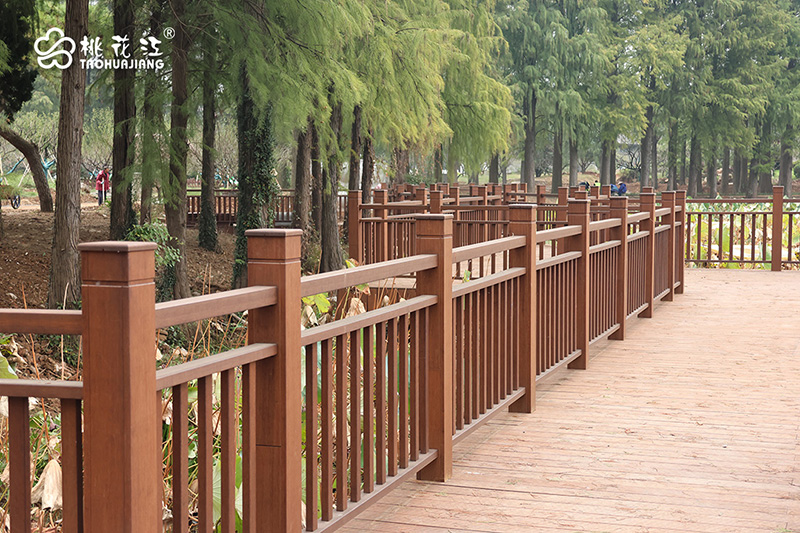 光量子竹木地板