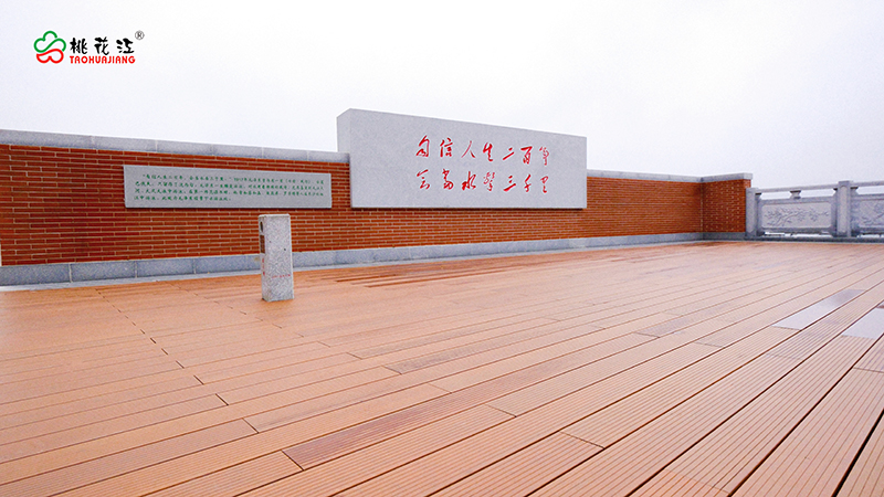 恰同学少年广场